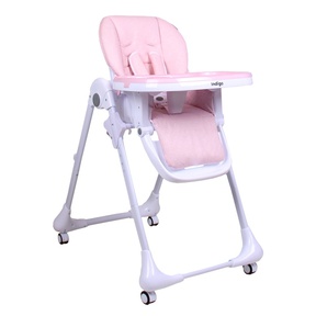 Стул для кормления Indigo BLOOM, В003