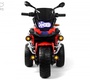 Детский электромотоцикл Rivertoys М008БХ