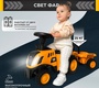 Каталка Sweet Baby CAT Trac 658C