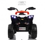 Детский электроквадроцикл Rivertoys М202БХ