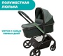 Люлька Chicco Mysa Light Carrycot