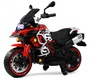 Детский электромотоцикл Rivertoys М009БХ