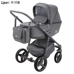 Коляска Adamex Reggio 2 в 1