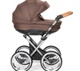 Детская коляска Lonex PARRILLA 3 в 1