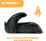 Автокресло Chicco Quasar Plus