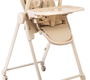 Стульчик для кормления Peppy Sommelier 2.0