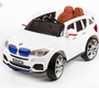 Электромобиль BARTY BMW X5 (М555МР)