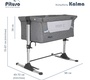 Колыбель PITUSO KALMA
