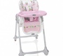 Стул для кормления Brevi Convivio
