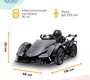 Электромобиль Barty Lamborghini Vision Gran Turismo 4WD HL528-LUX