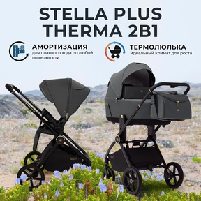Детская коляска Sweet Baby Stella Plus Therma 2в1