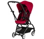 Прогулочная коляска Cybex Eezy S Twist с поворотным сидением