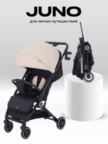 Коляска RANT basic JUNO RA302