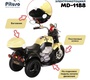 Электромотоцикл PITUSO 1188