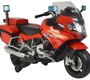 Детский электромотоцикл BARTY BMW R1200RT-P  Police Motоbaike Z212 (Лицензия)