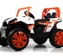 Детский электромобиль Rivertoys F888FF 4WD