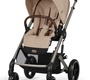 Прогулочная коляска Cybex Balios S Lux TPE 2025