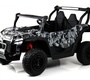 Детский электромобиль Rivertoys P333PP (Buggy)