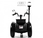 Детский электротрицикл Rivertoys K003PX с сиреной
