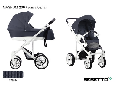 Коляска Bebetto Magnum 3 в 1 
