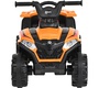 Электроквадроцикл PITUSO 2600005