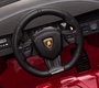 Детский электромобиль Barty Lamborghini Sian 4WD (Лицензия)