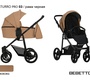 Коляска Bebetto Verturro Pro (100% эко кожа) 3 в 1