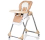 Стул - шезлонг Babyhit Gourmet New 
