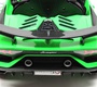 Детский электромобиль Lamborghini Aventador SVJ (A333MP) Лицензионная модель 