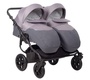 Коляска для двойни Indigo CHARLOTTE Sity DUO