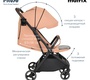 Прогулочная коляска PITUSO MATRIX