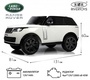 Детский электромобиль Rivertoys Y999YY