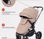 Коляска Rant Flex Pro 3 в 1