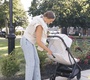 Прогулочная коляска UPPAbaby MINU V3