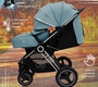 Прогулочная коляска Sweet Baby Suburban Light (AIR) 
