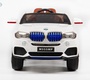 Электромобиль BARTY BMW X5 (М555МР)