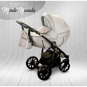 Детская коляска Mirelo Nevada Etna 2 в 1 (тканевая обивка) 