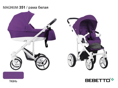 Коляска Bebetto Magnum 3 в 1 