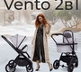 Коляска Sweet Baby Vento 2в1 
