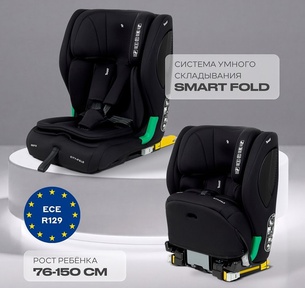 Автокресло RANT CITY FOLD KBH315  