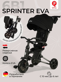 Детский велосипед Qplay Sprinter EVA 