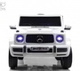 Детский электромобиль Rivertoys Mercedes-AMG G63 4WD (G333GG)