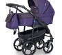 Коляска Verdi Max Plus 3 в 1