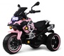 Детский электромотоцикл Rivertoys М008БХ