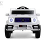 Детский электромобиль Rivertoys Z111VO