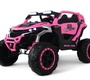 Детский электромобиль Rivertoys K707AM