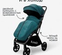 Прогулочная коляска Bubago Luna 2025