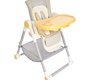 Стул для кормления PITUSO ELCANTO DELUX