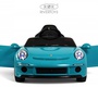 Детский электромобиль Porsche 911 RUF (A444AA) 