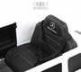 Детский электромобиль Rivertoys Mercedes-AMG G63 (G222GG) с пультом